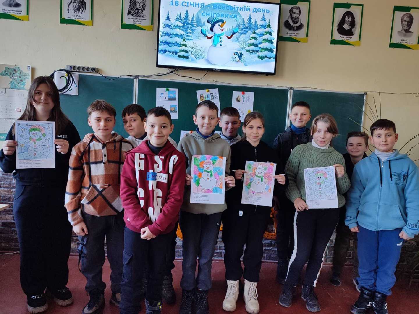 Всесвітній день сніговика