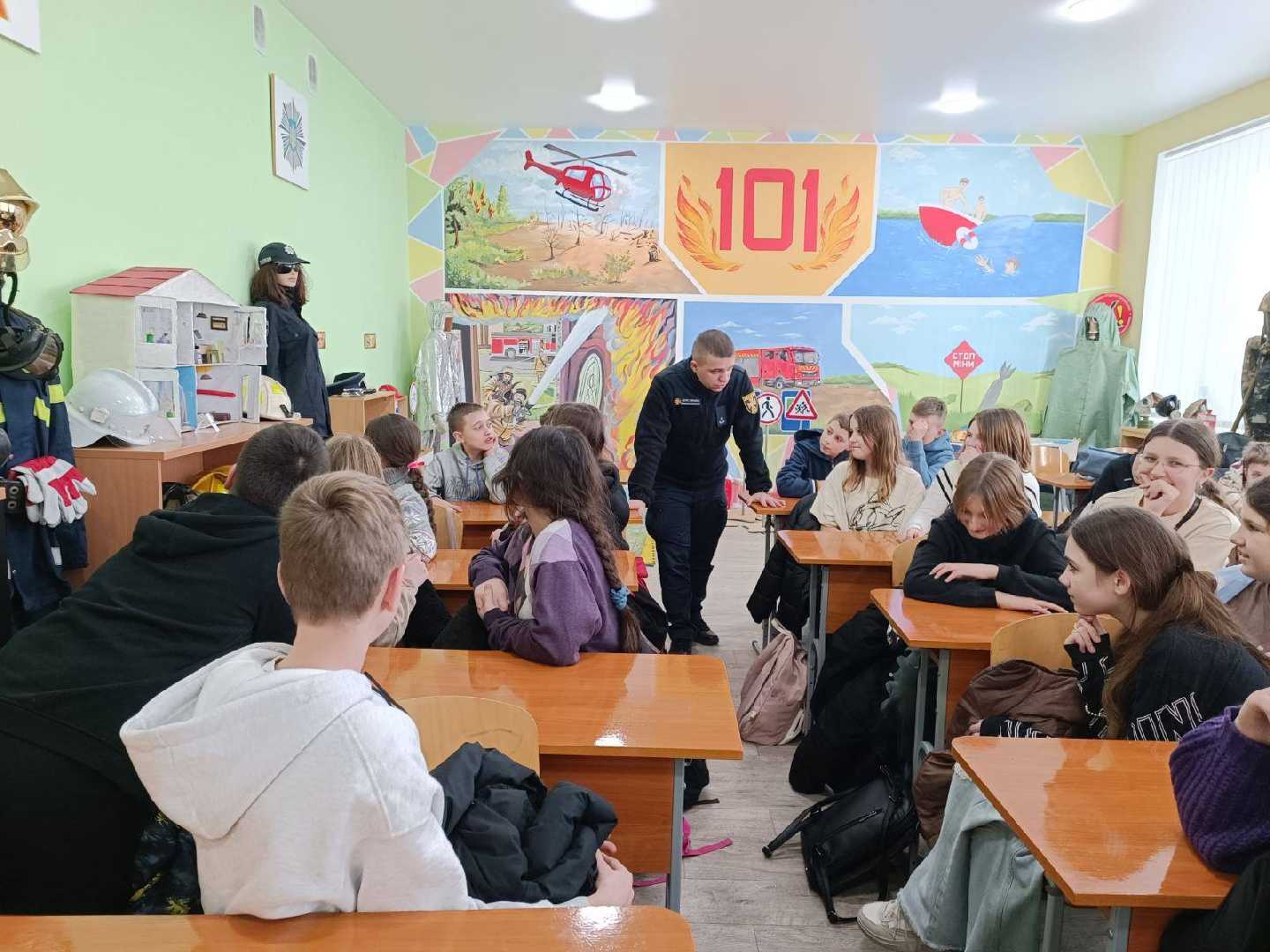 Заняття в 