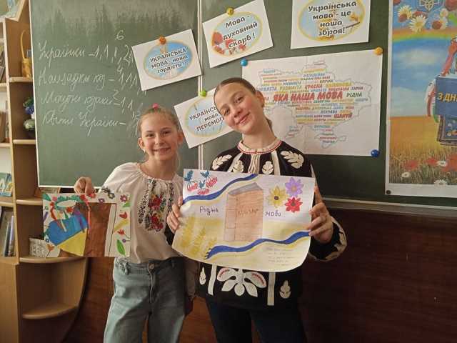 #Тиждень_української_мови