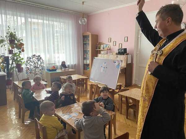 Із Йорданською водою!