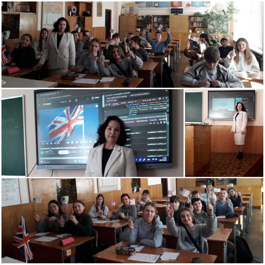 Конкурс на кращого знавця англійської мови