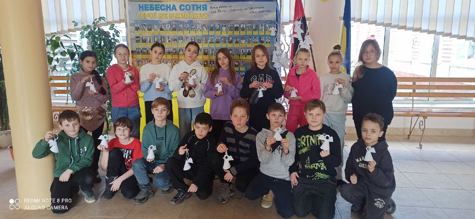 Вшанування пам'яті Героїв Небесної Сотні