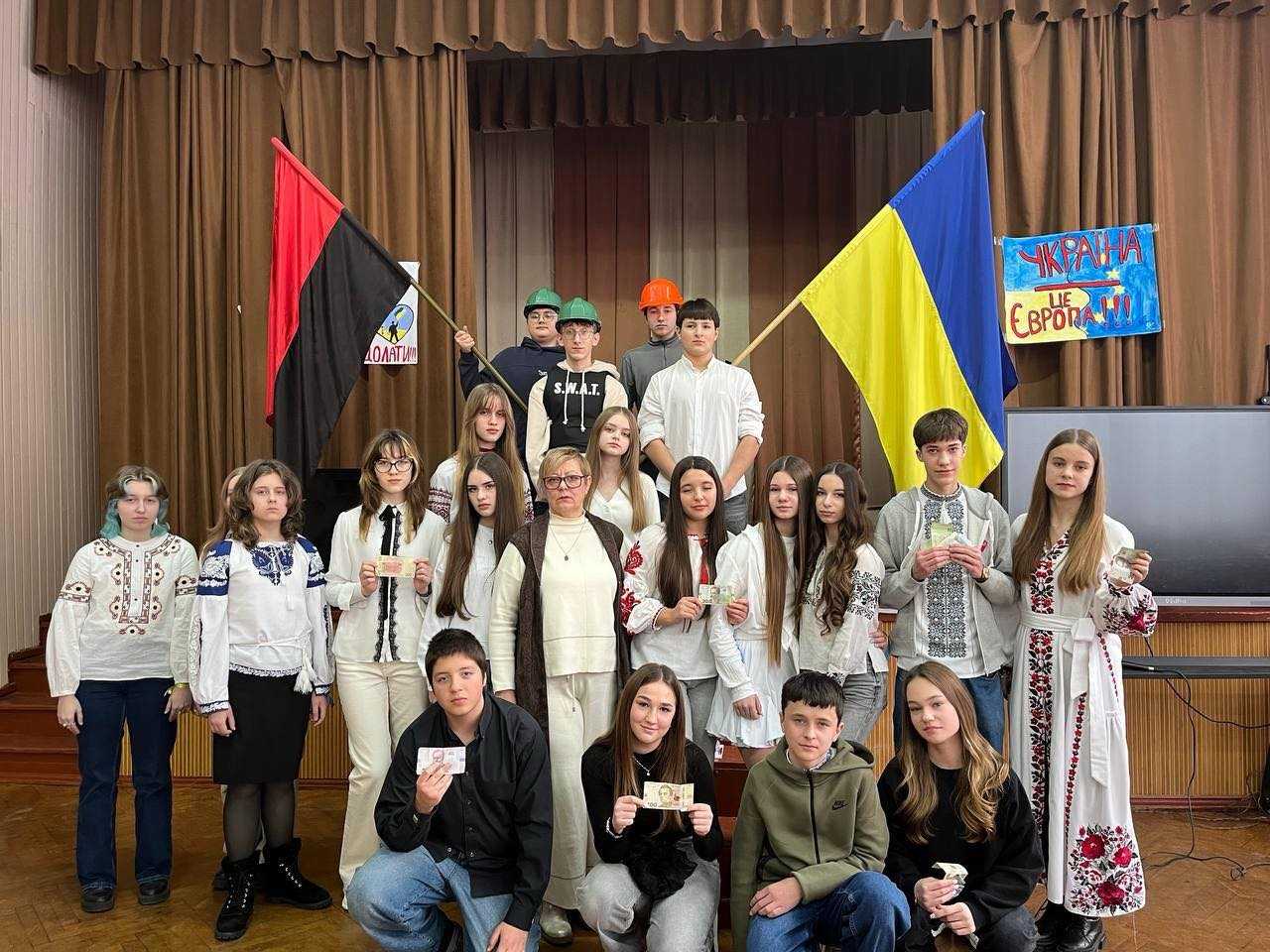 Захід до Дня пам'яті Героїв Небесної Сотні