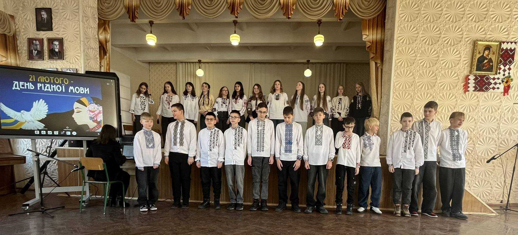 Мова — це більше, ніж слова. Це пам'ять поколінь, код нації, основа ідентичності!