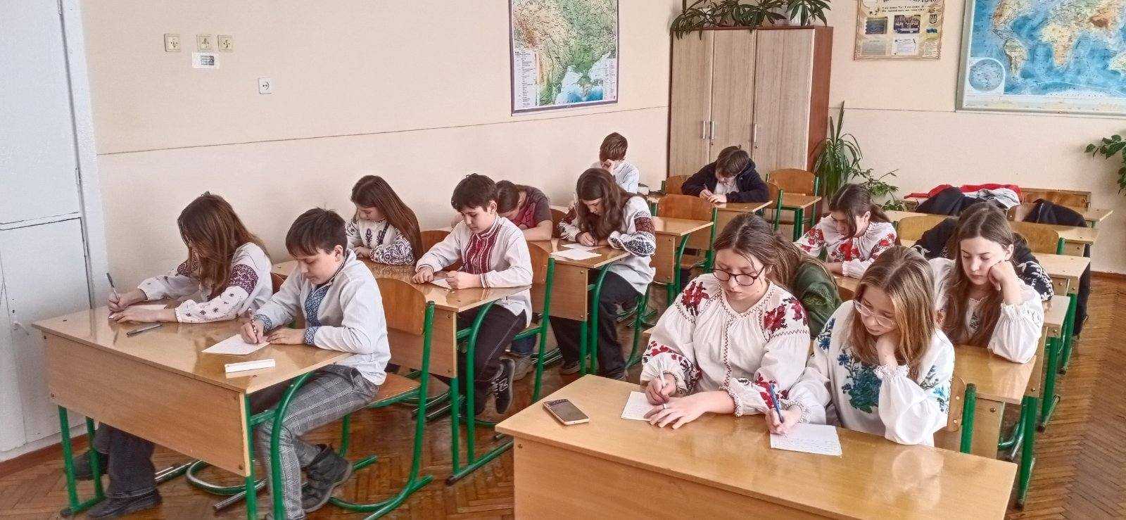 Онлайн-диктант  з нагоди Міжнародного дня рідної мови!