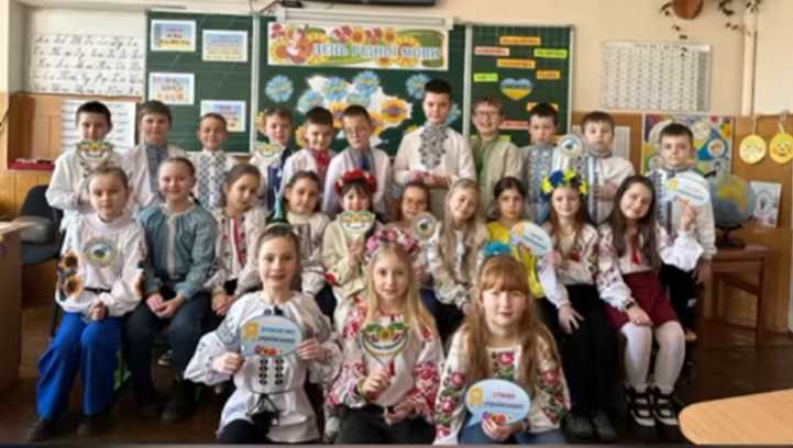 Виховний захід  