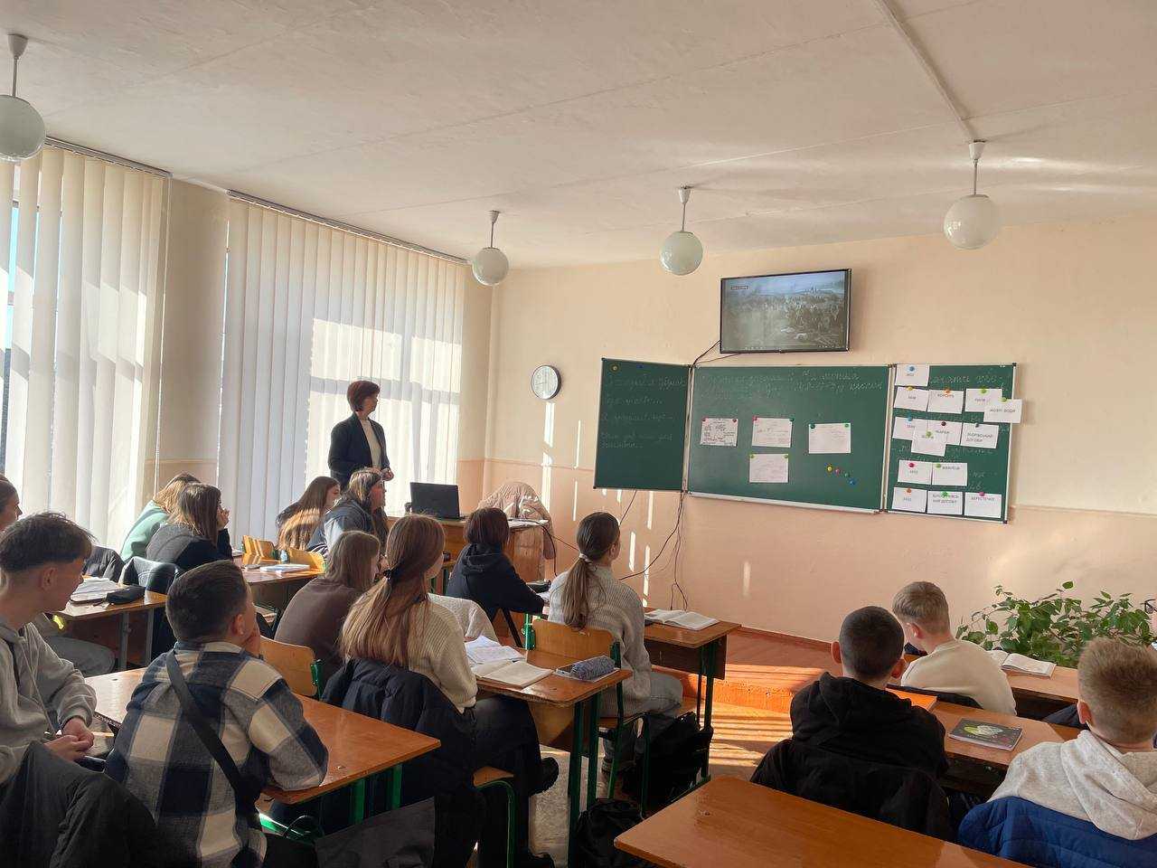 Відкртий урок: “Національно-визвольна війна українського народу середини XVII”. 