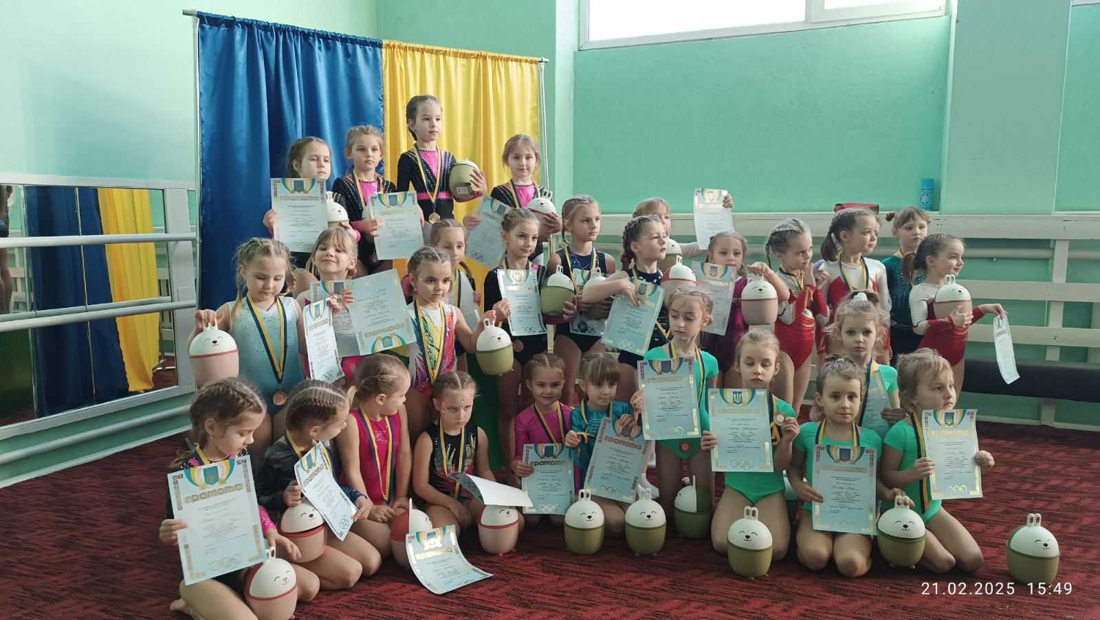 Відкритий чемпіонат ДЮСШ № 1 з гімнастики спортивної серед дівчат.