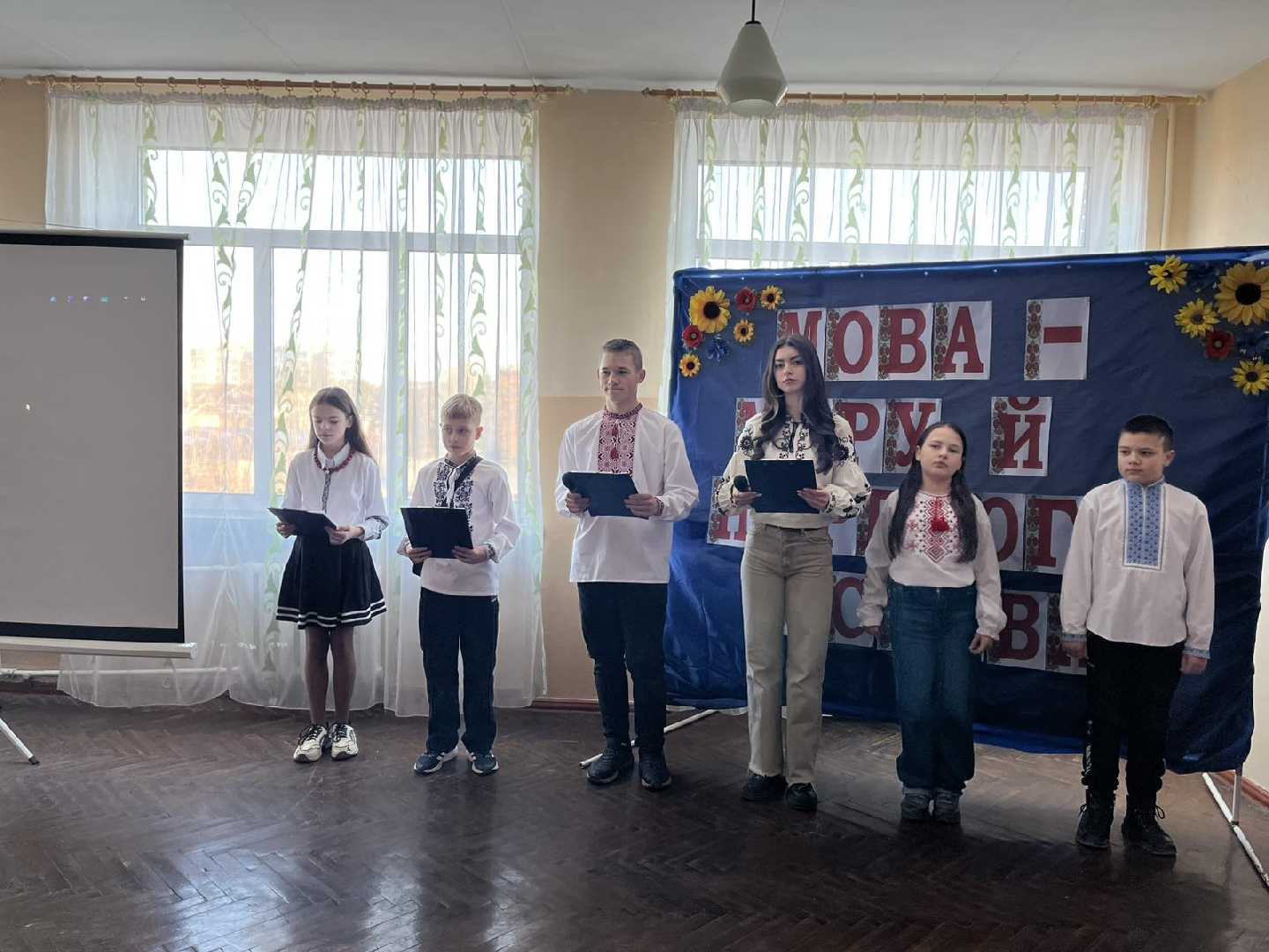 Декада рідної мови у нашій гімназії!