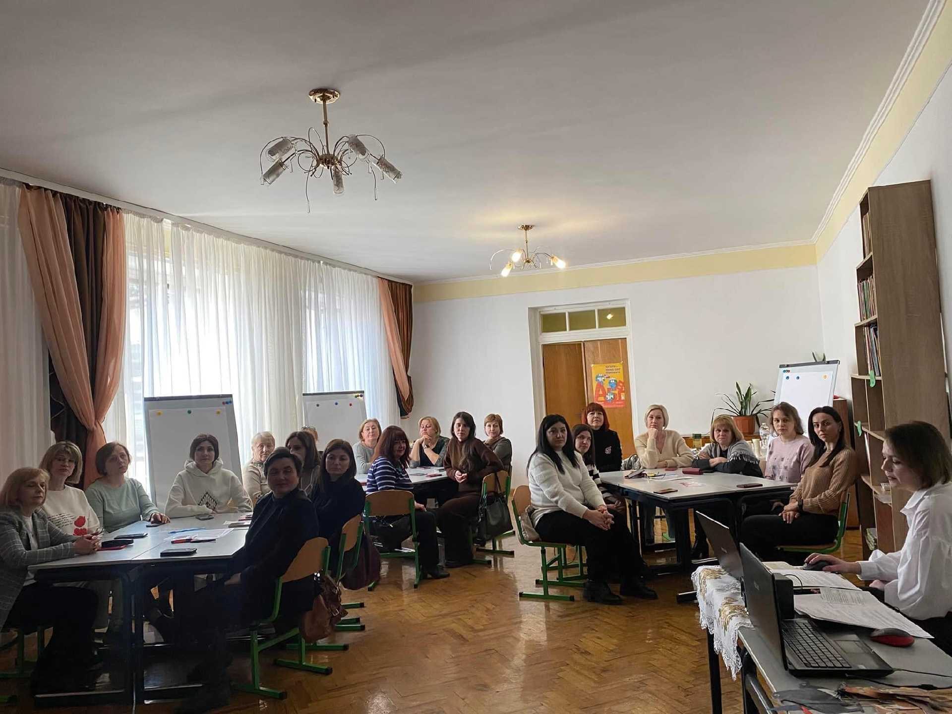 #МАЙСТЕР_КЛАС_У_ПОЧАТКОВІЙ_ШКОЛІ