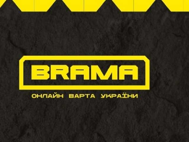 BRAMA