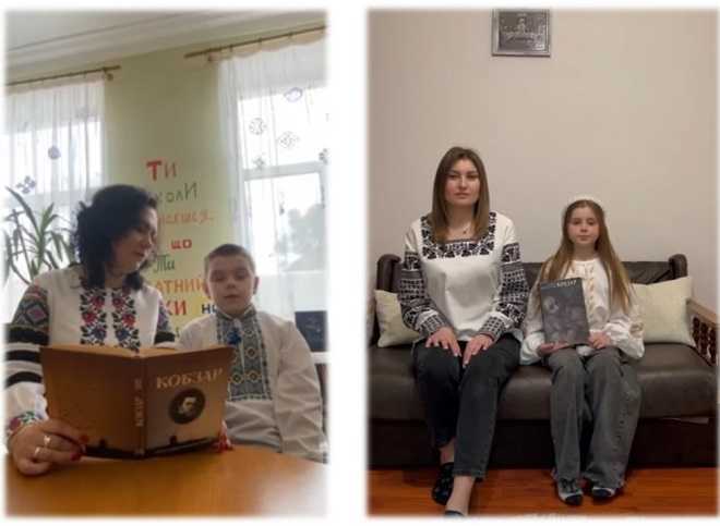 З Днем народження, Тарасе!