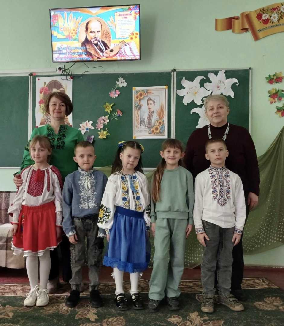 СПІЛЬНИЙ УРОК
