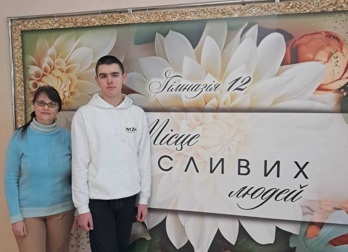 Вітаємо Остапіва Назара, учня 9-Г класу, з І місцем в обласному етапі конкурсу - захисту науково - дослідницьких робіт з інформатики!