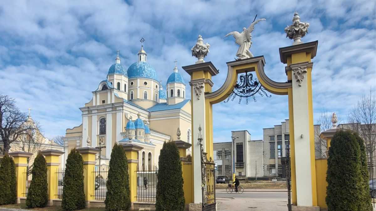 Історія рідного міста