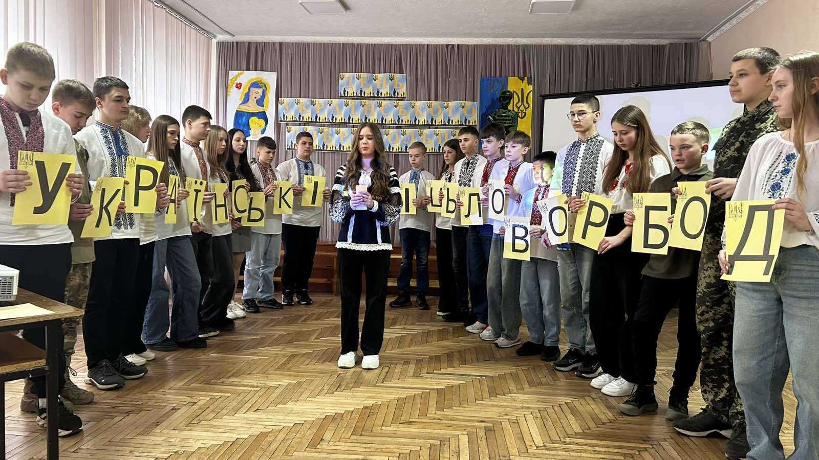 Воїни світла - воїни добра