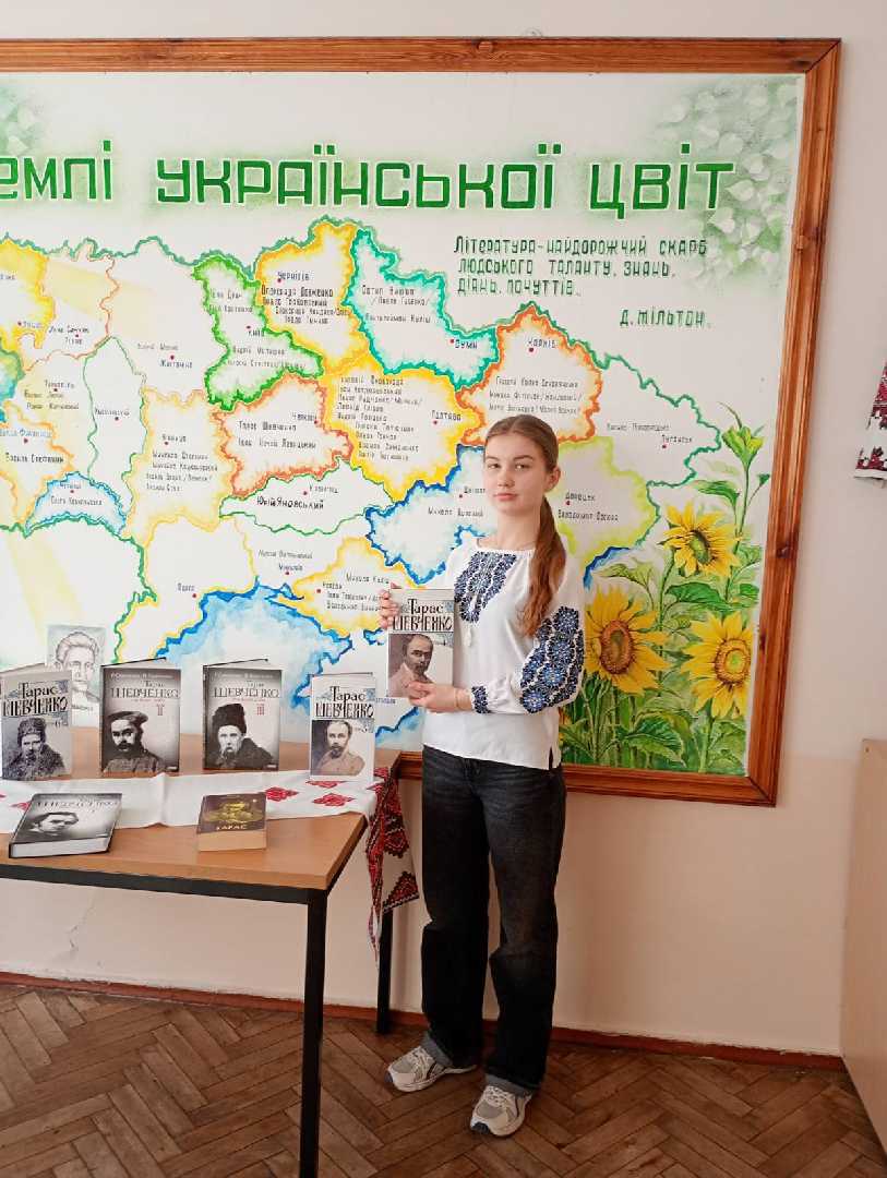 Шевченківський тиждень
