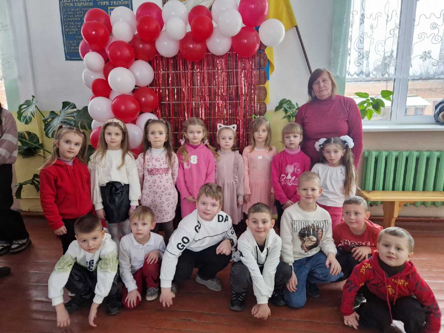 Вітаємо всіх з Днем святого Валентина. 