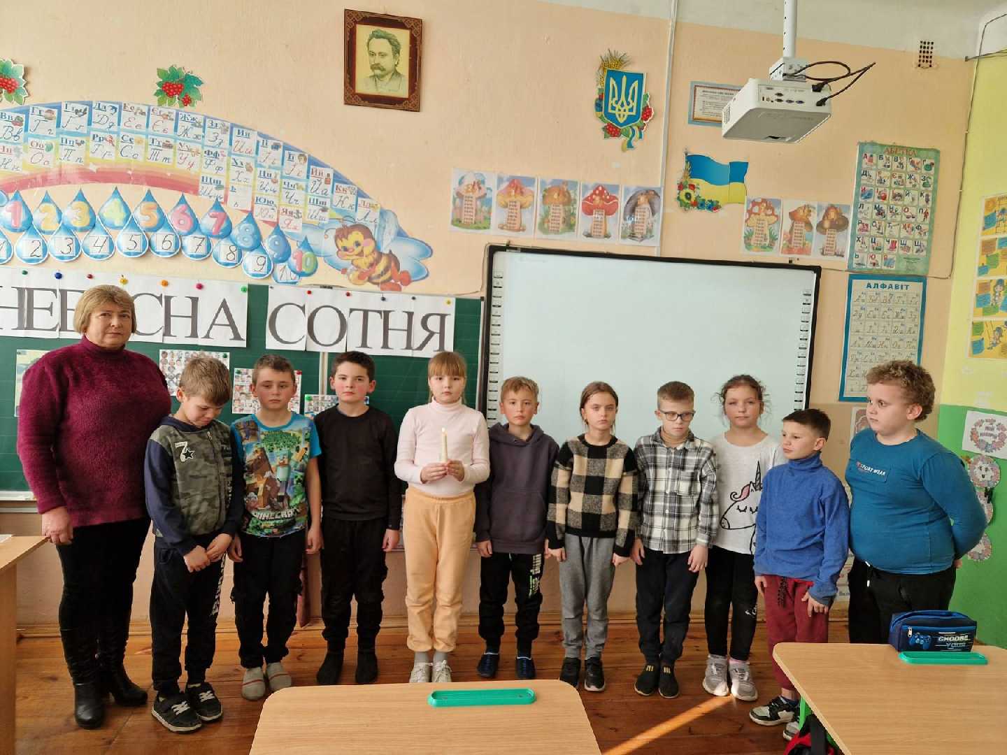 У  3 класі пройшов виховний захід на тему «Герої не вмирають…».