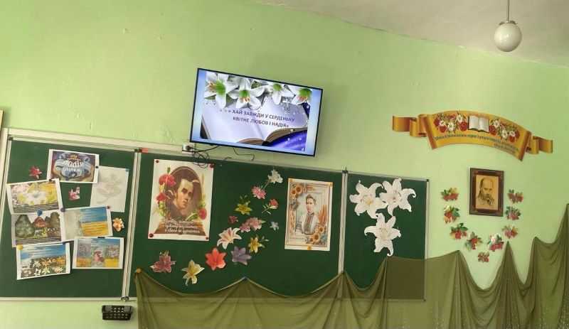 Театралізоване дійство