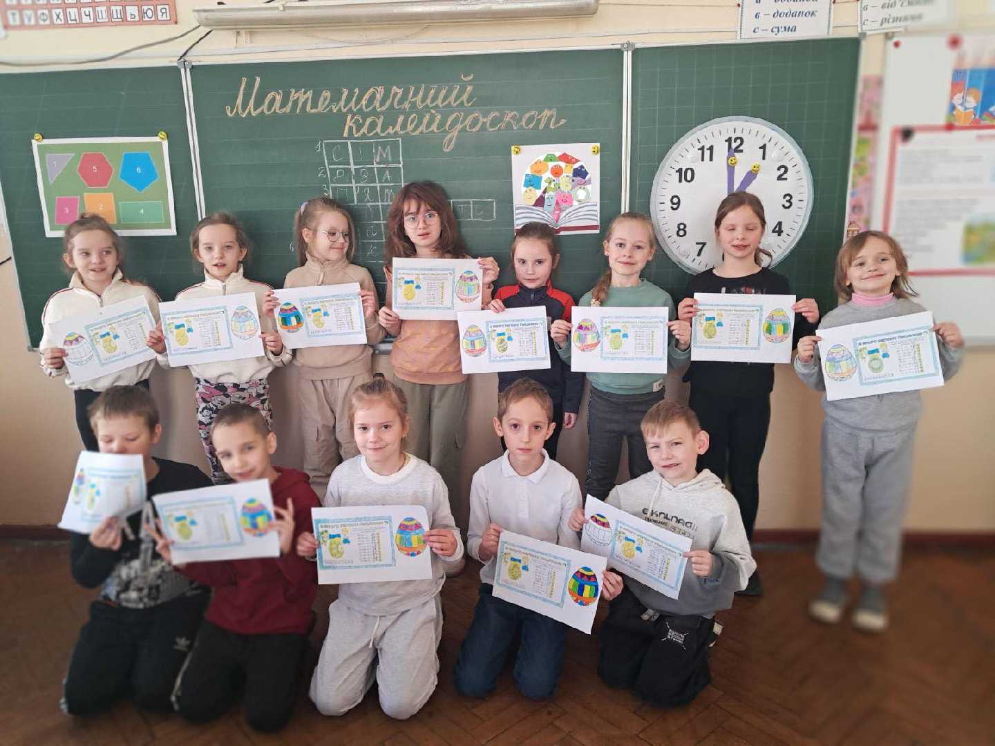 Тиждень_математики_це_було_весело_цікаво_креативно_по_новому