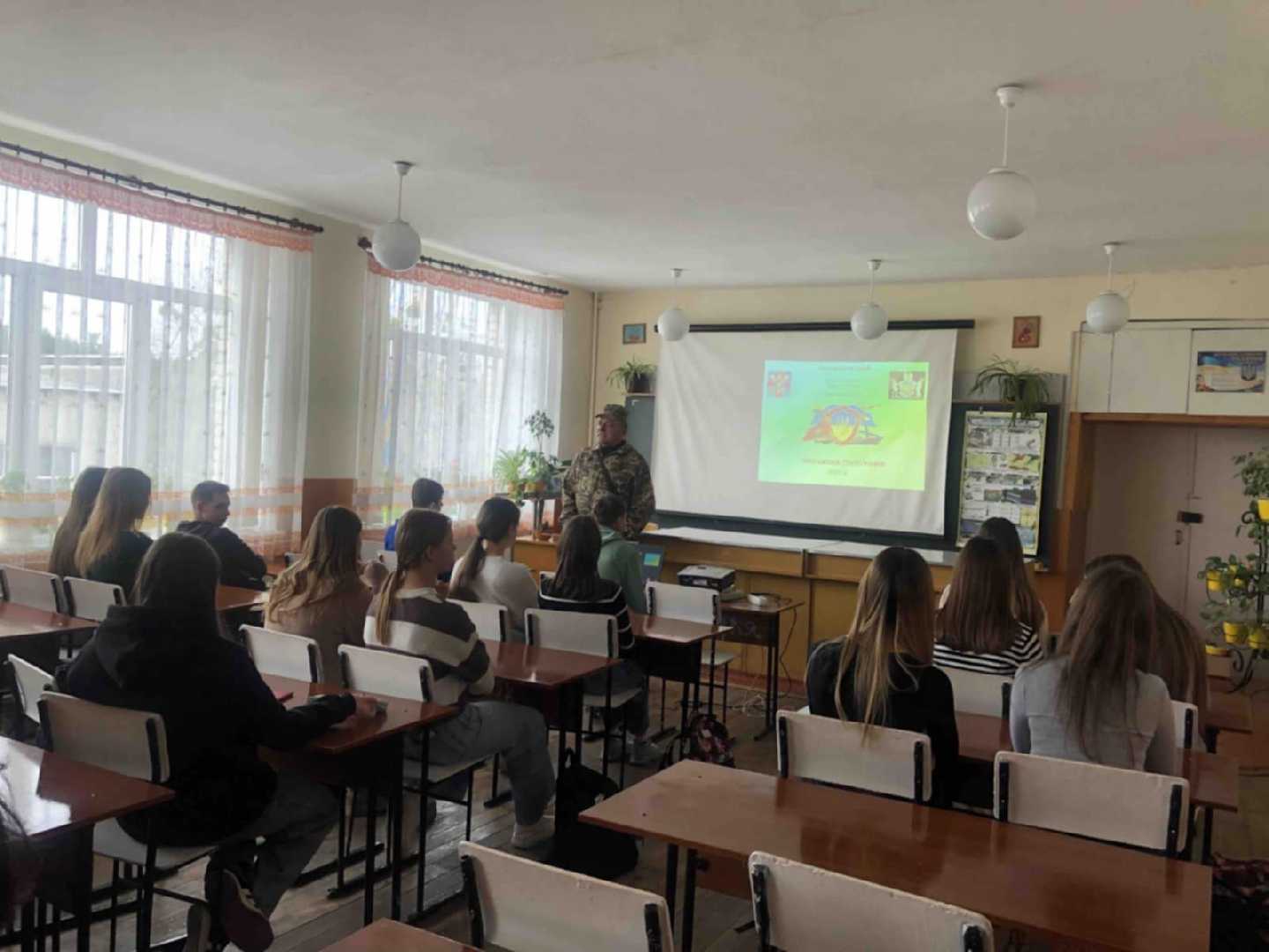 СЕМІНАР ВИКЛАДАЧІВ “ЗАХИСТ УКРАЇНИ