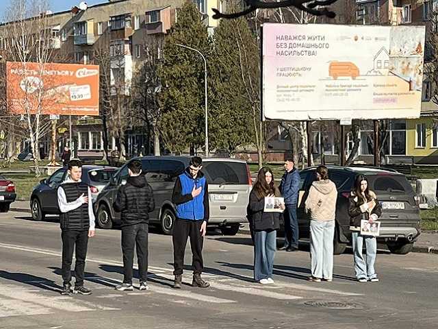 #Зупинись_Постій_Відчуй_Схили_голову