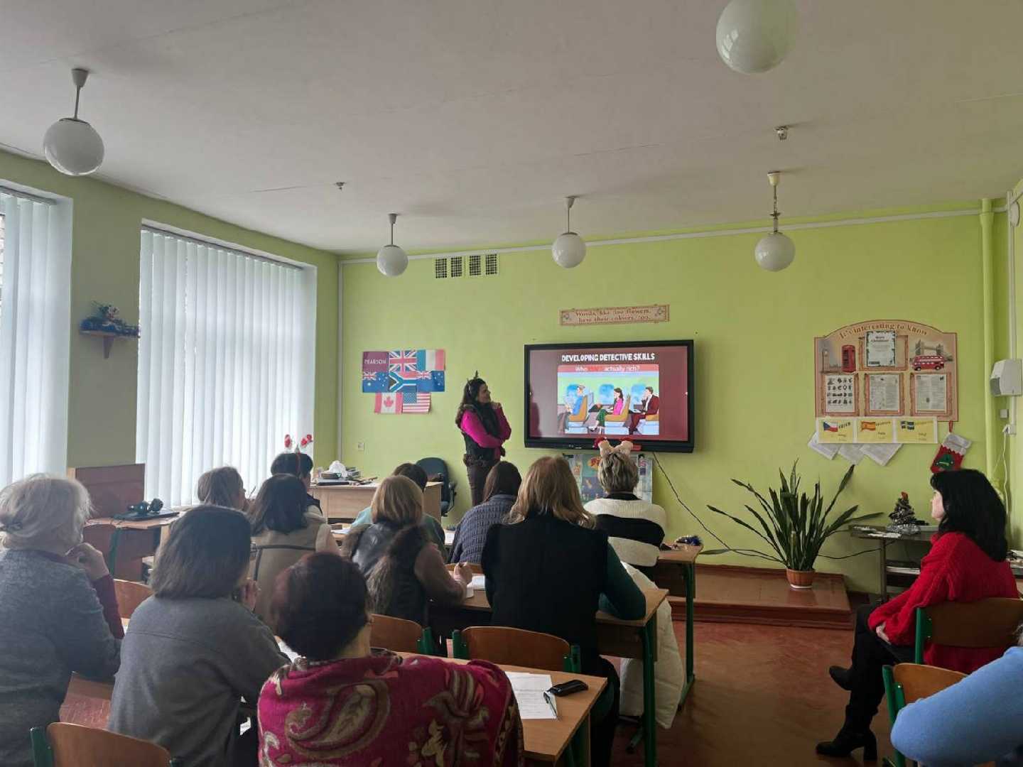 Англійська для педагогів