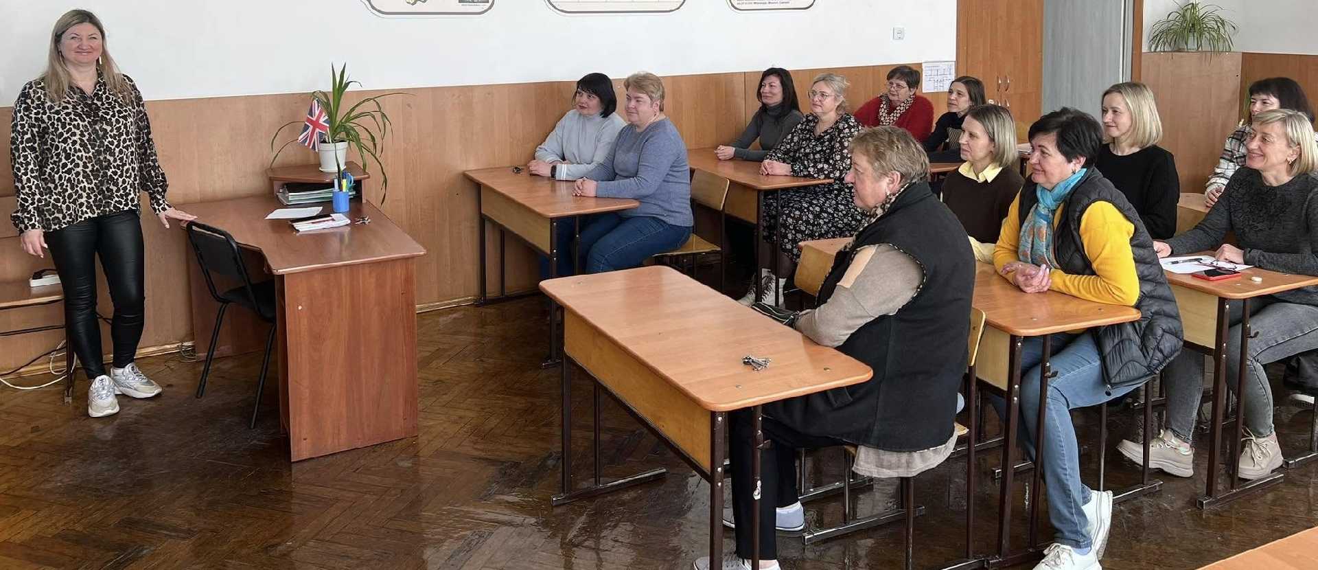 Універсальний тренінг підтримки психічного здоров’я
