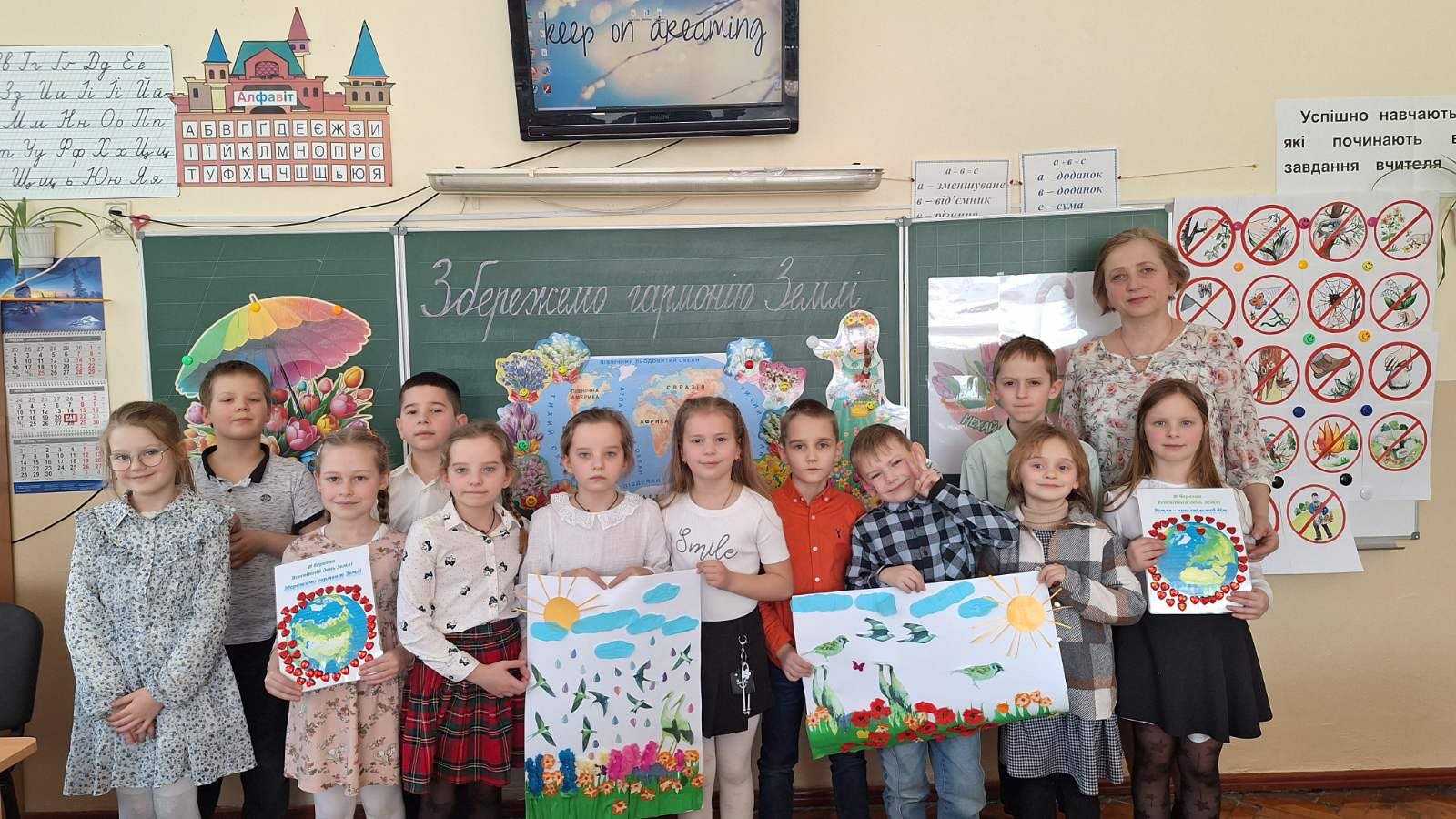 #ВСЕСВІТНІЙ_ДЕНЬ_ЗЕМЛІ