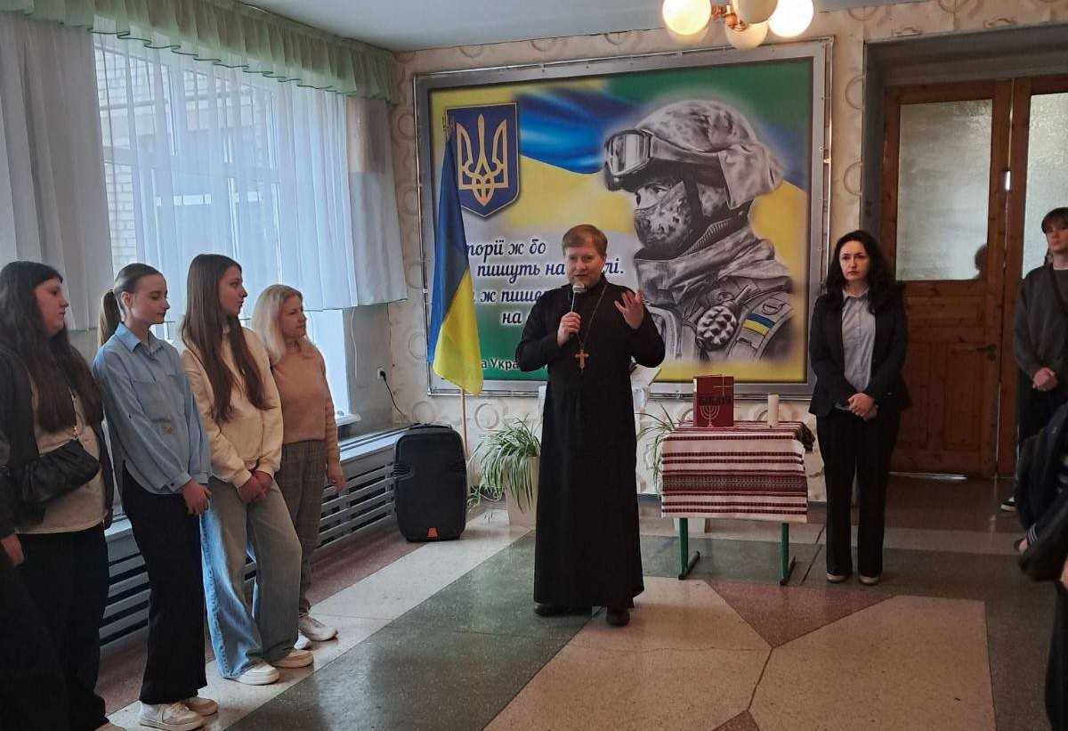 Тиждень духовності.