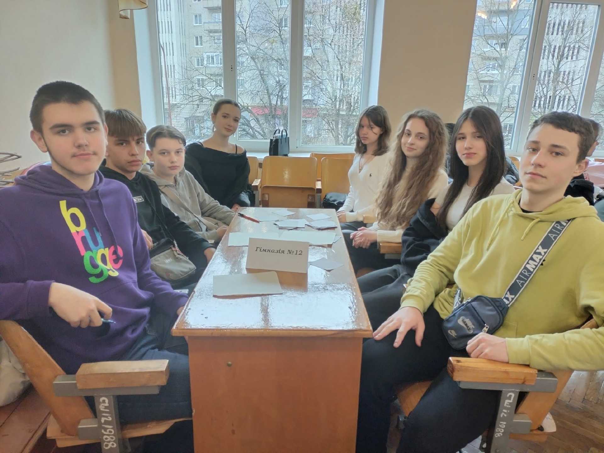 Вітаємо команду Гімназії №12 (учитель Шеремета І.В.) із зайнятим ІІІ місцем в міському турнірі інтелектуальних клубів 