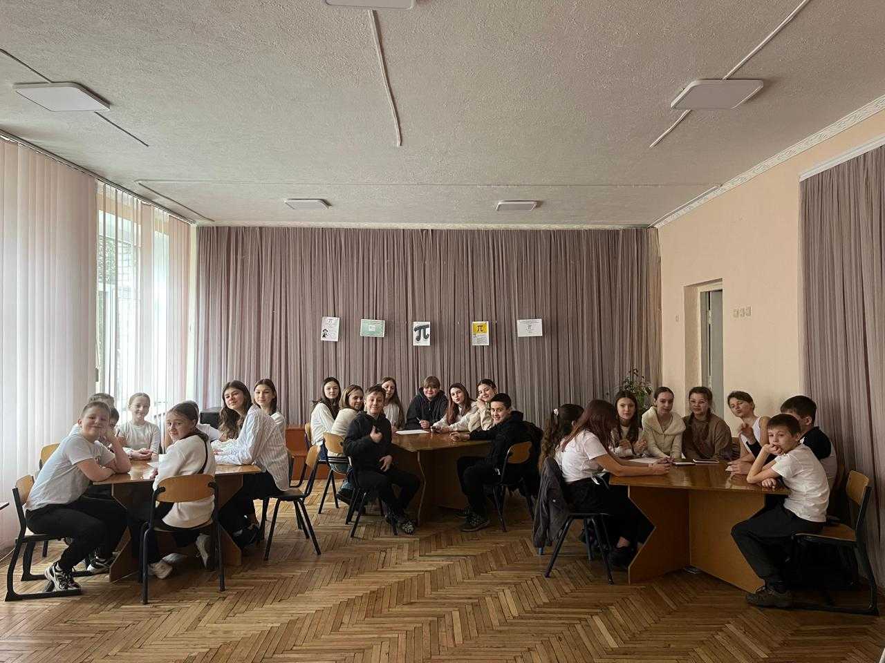 Декада  математики у ліцеї