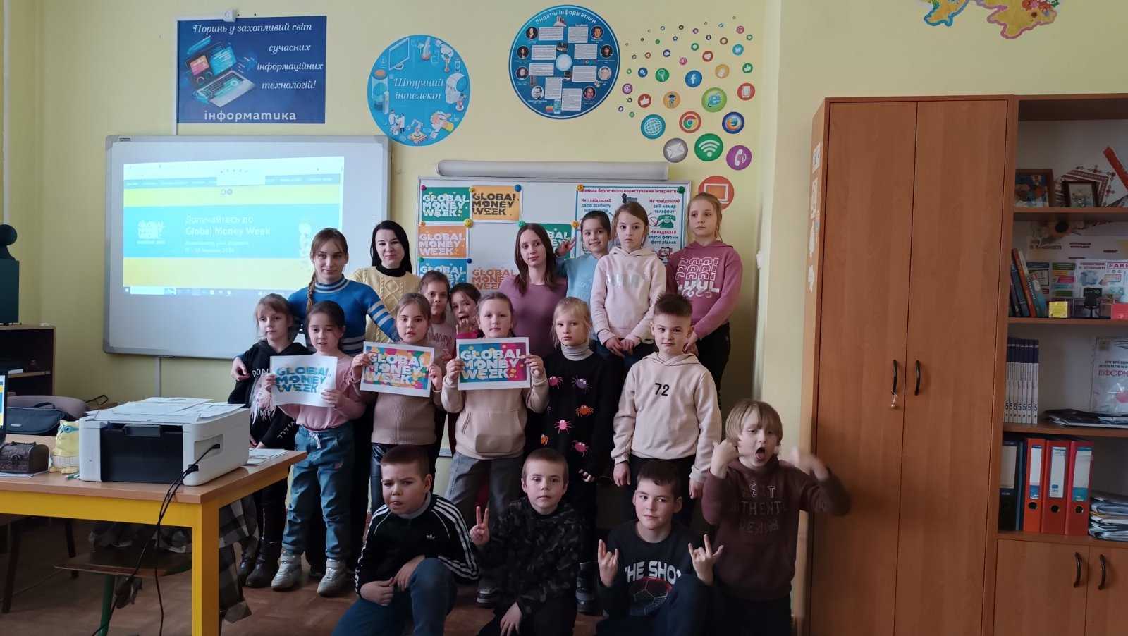 конкурс Global Money Week «Фінансове Піксі»