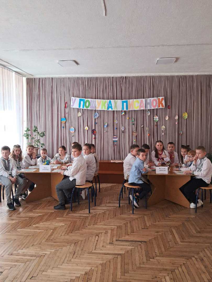 Свято- конкурс 