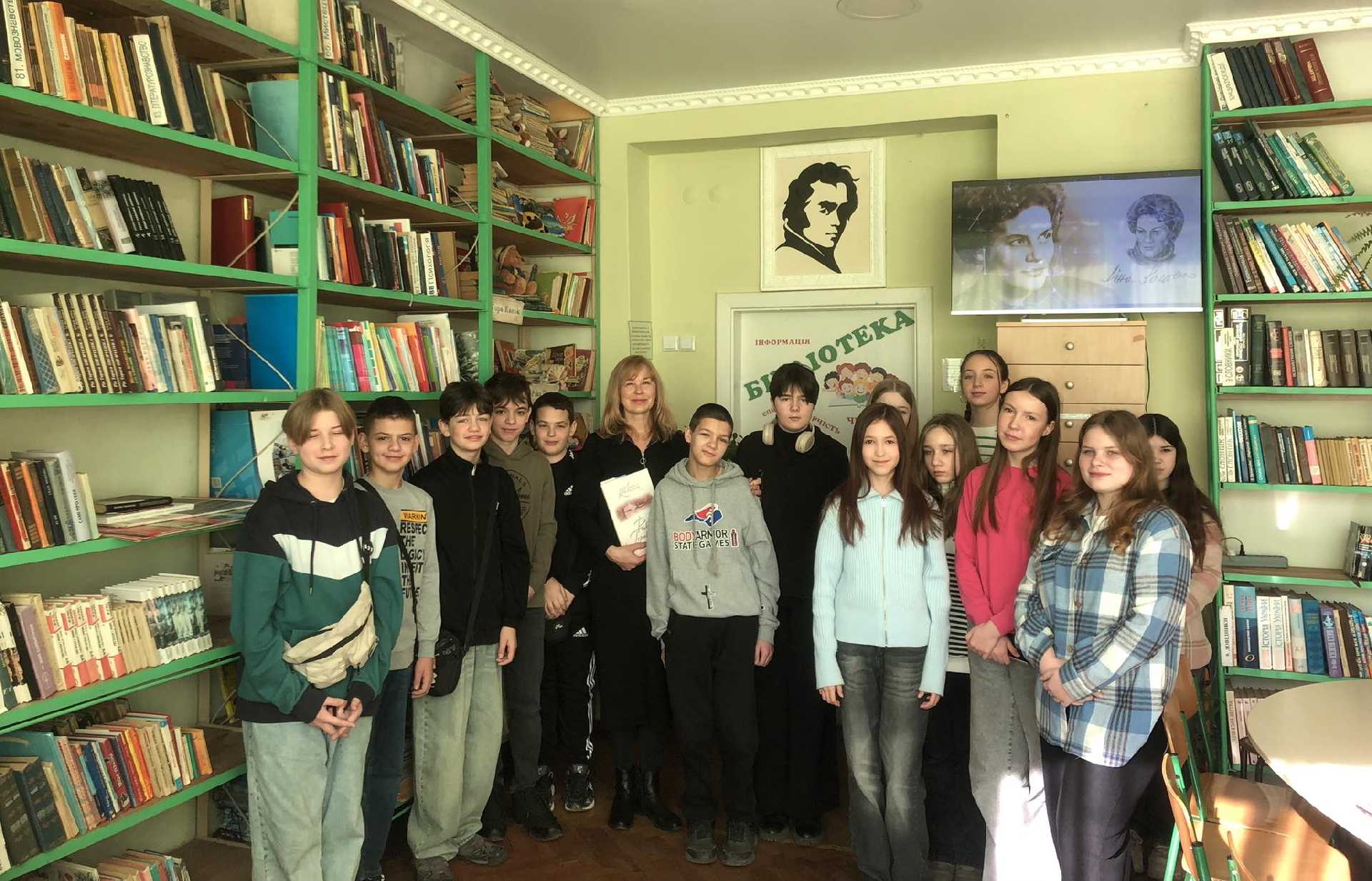 Ліні Василівні Костенко — 95! 