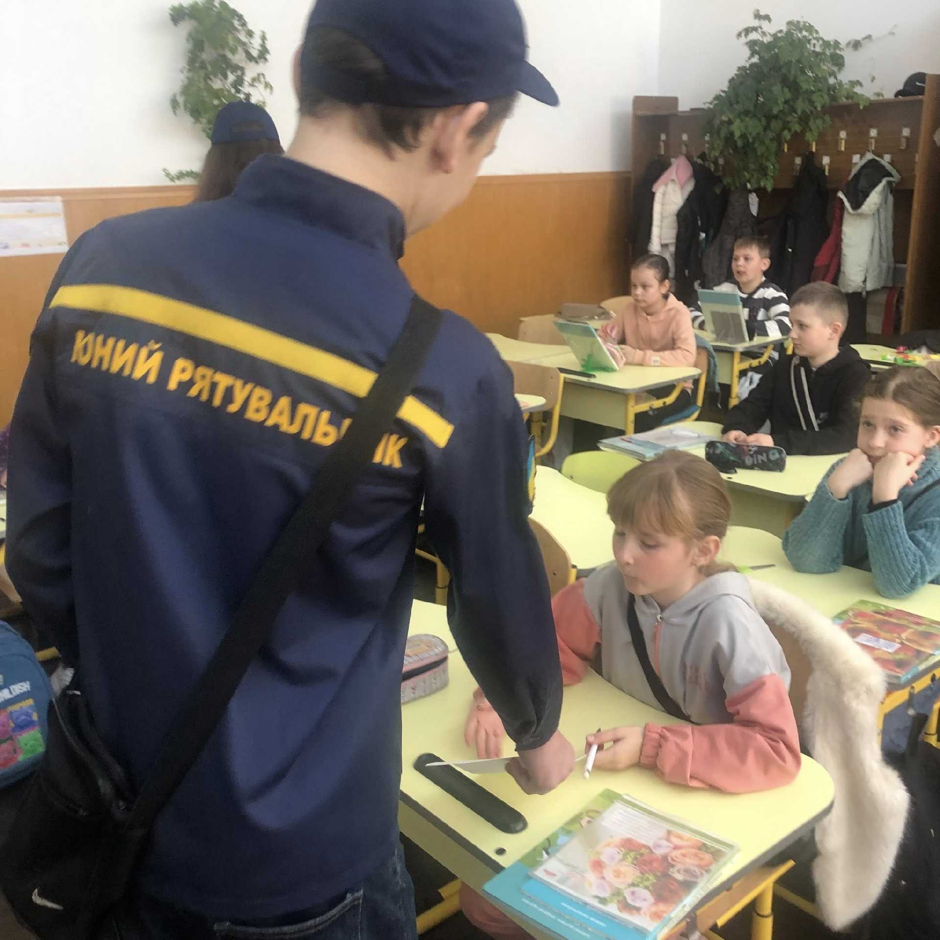 День просвіти з питань мінної безпеки