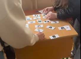 Екологічна пригода! 