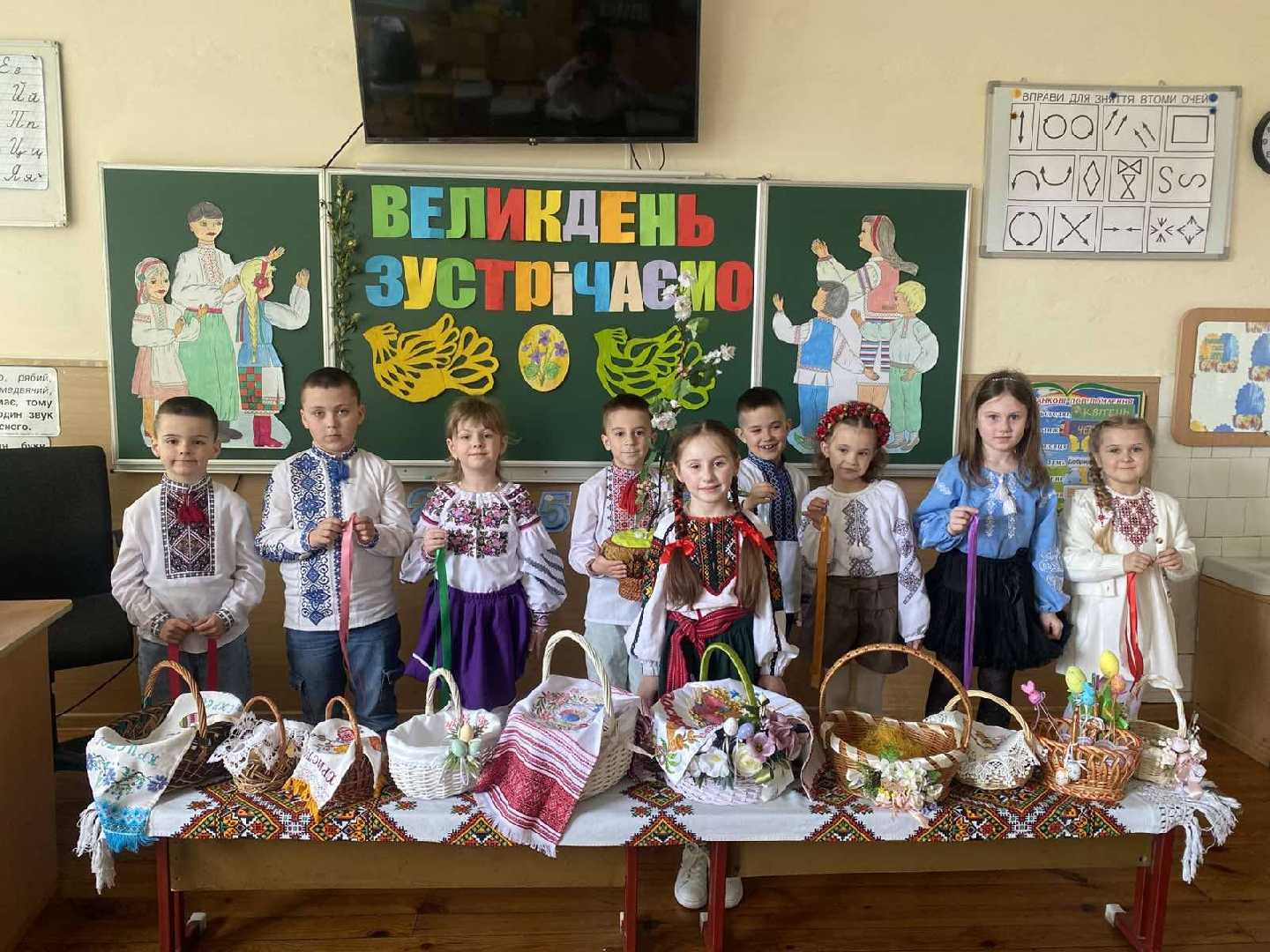 Святковий захід «Великдень зустрічаємо!»