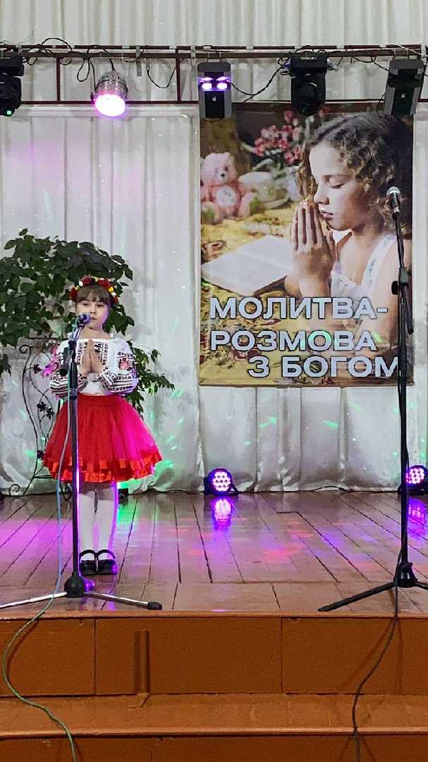 ФЕСТИВАЛЬ_ТОБІ_МОЯ_СЛАВА