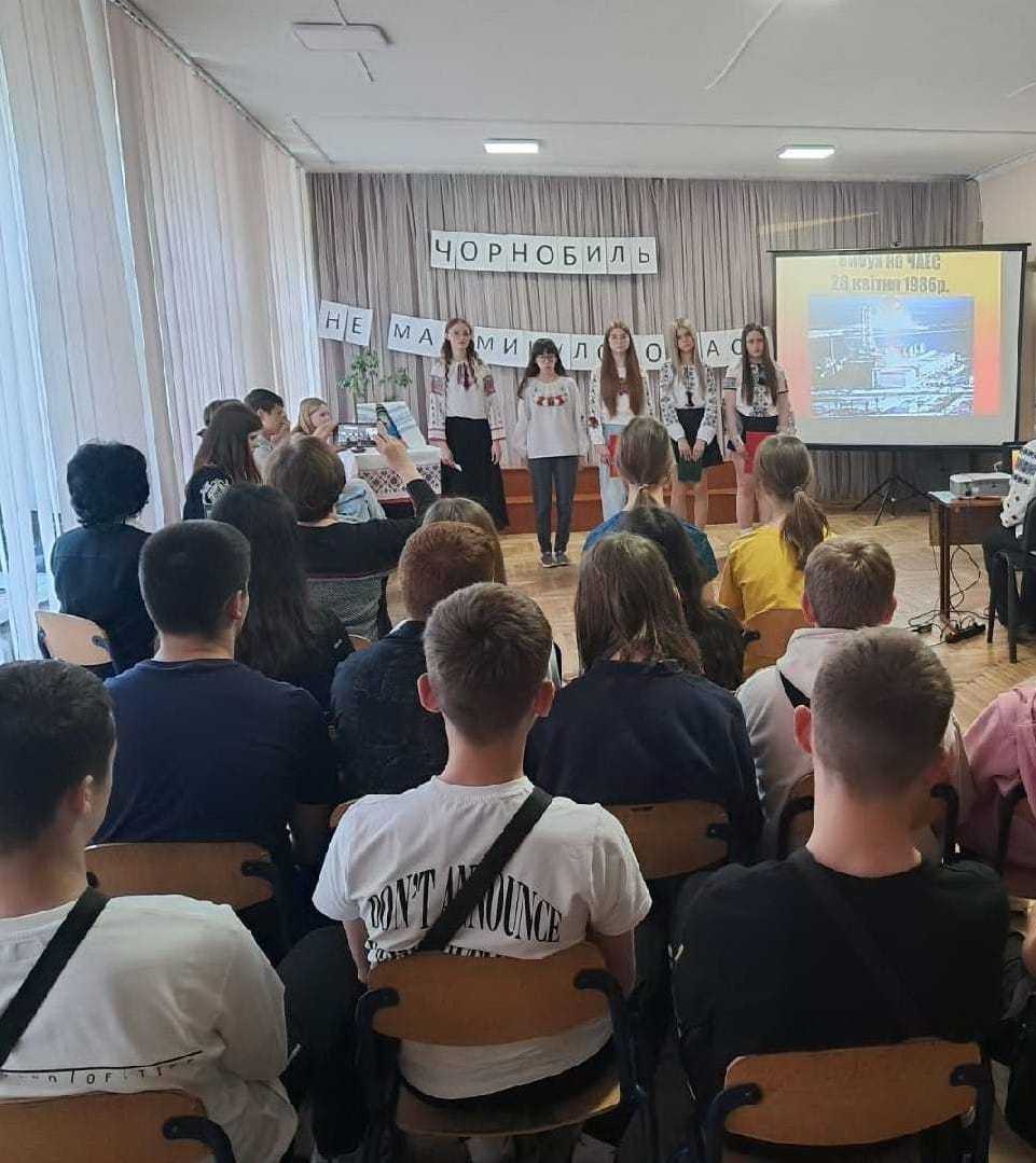 Чорнобиль не має минулого часу
