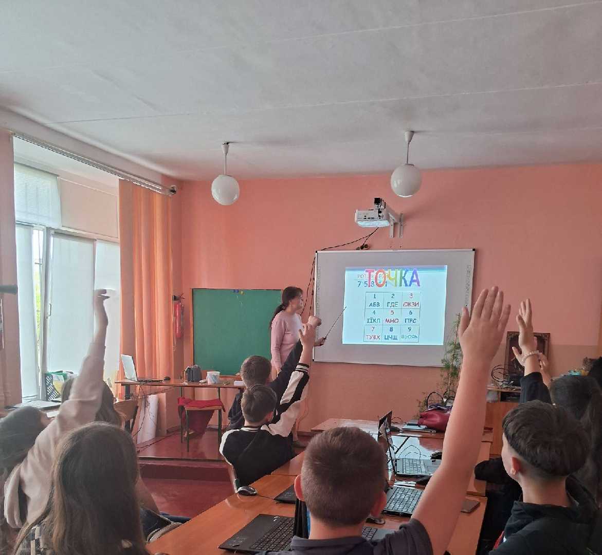Декада математики та інформатики