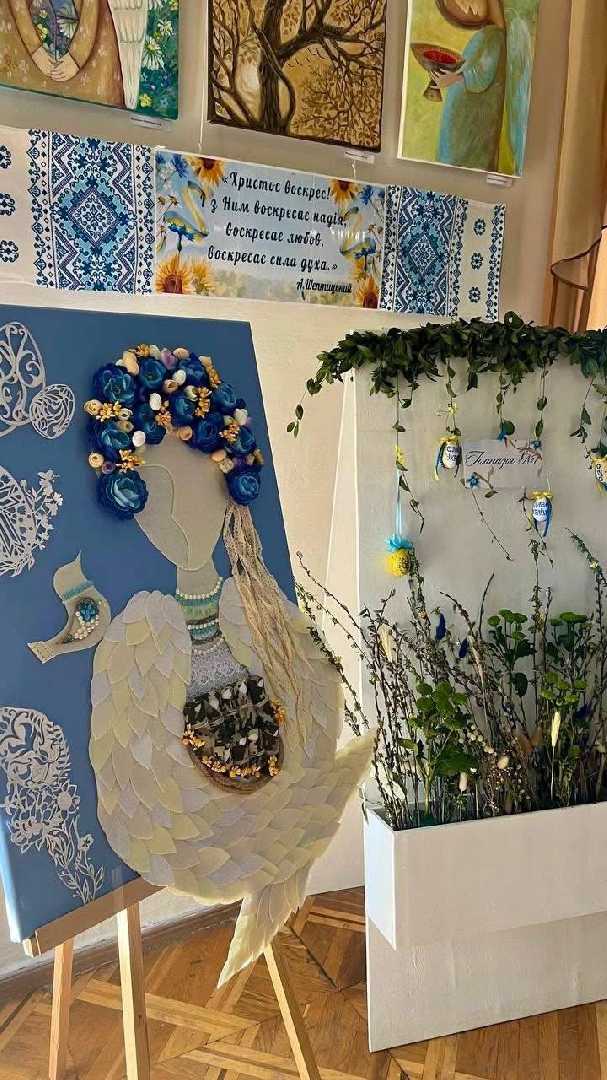 Великодня виставка