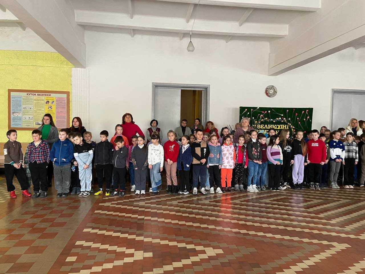 День обіймів