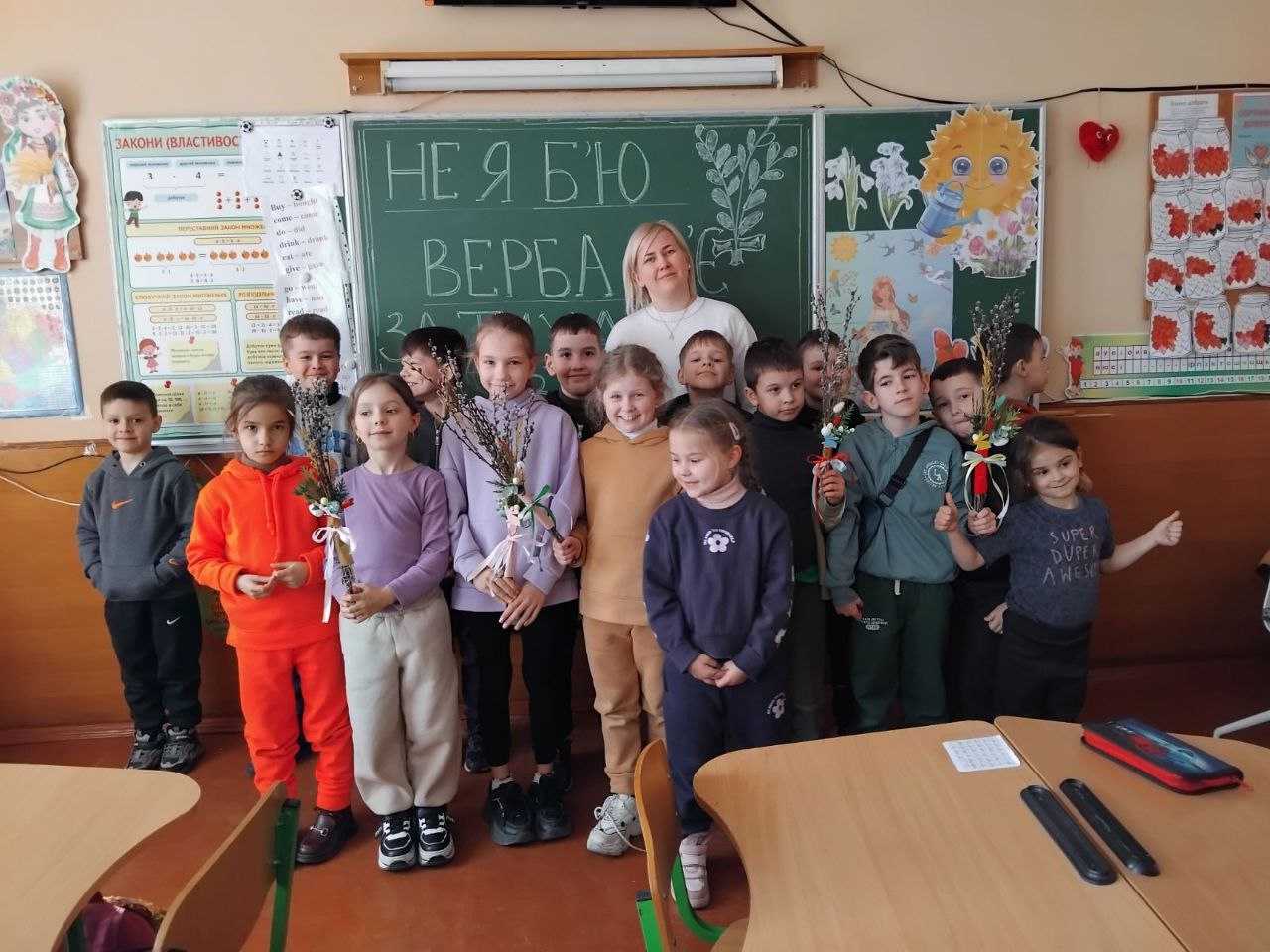 Виготовлення Вербної лози