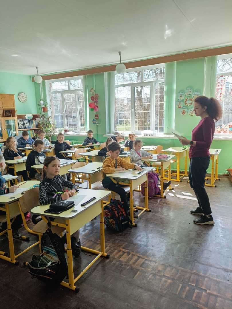 Тренінг для 4-А класу
