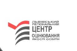 Інформація щодо запрошень учасників НМТ 2025