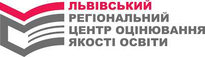 Інформація щодо запрошень учасників НМТ-2025
