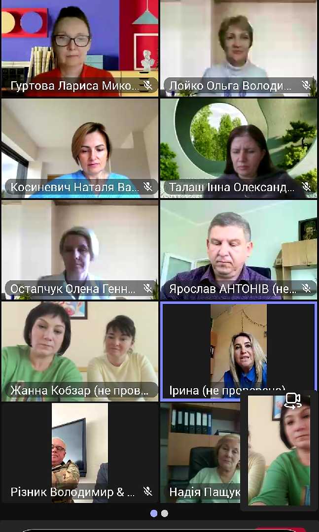 НОВІ ГОРИЗОНТИ СПІВПРАЦІ КОНСУЛЬТАНТІВ ЦПРПП ШЕПТИЦЬКОГО ТА ПОКРОВСЬКА