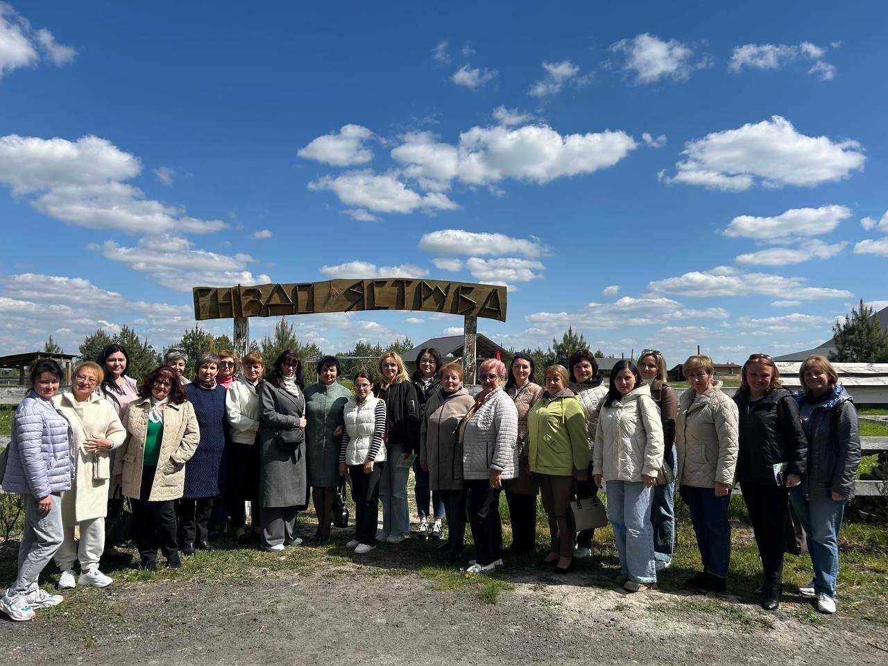 Семінар-практикум вчителів початкових класів